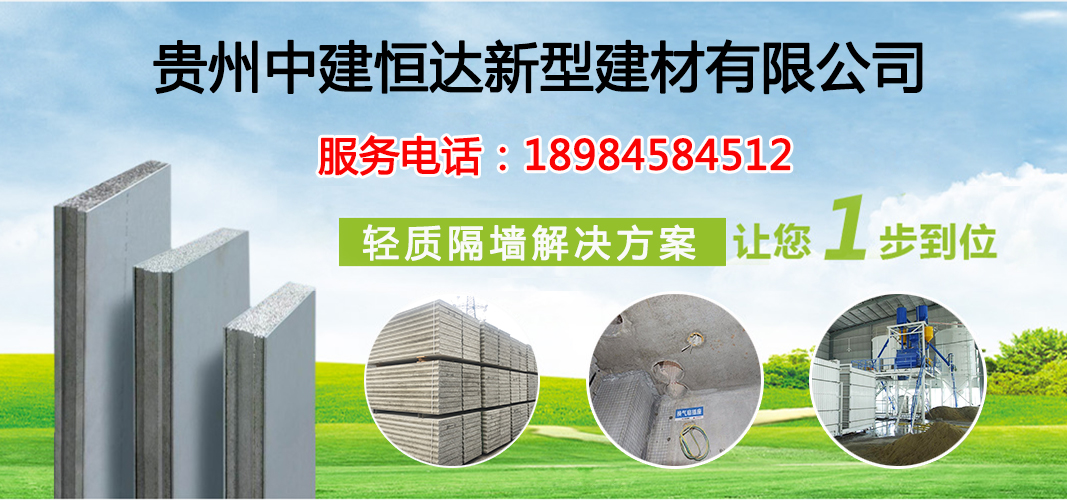 手机切换1.jpg
